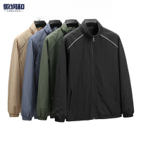徽润和 休闲J夹克风衣 FT07 件