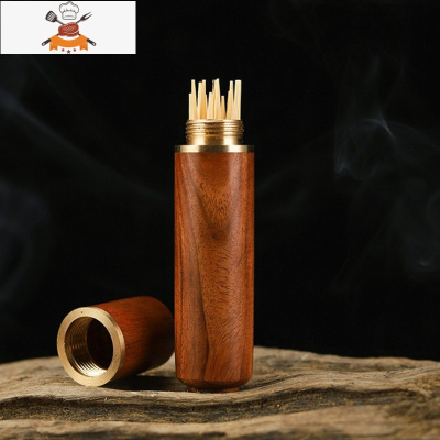 檀木牙签筒随身便携式创意牙签收纳盒木质迷你旅行家用牙签收纳罐 敬平 花梨木筒(送牙签)