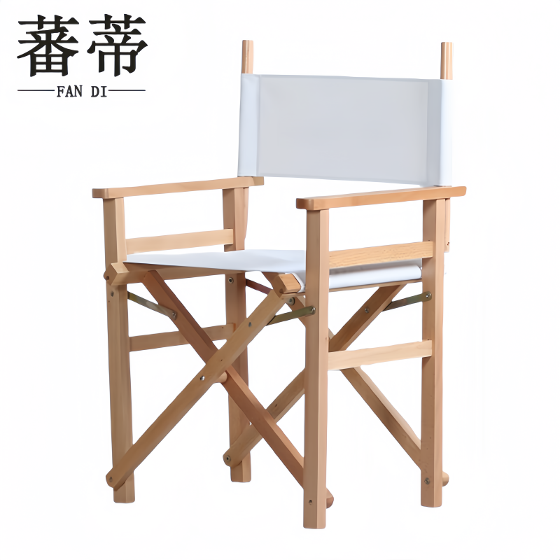 蕃蒂折叠椅36*54*88cm个