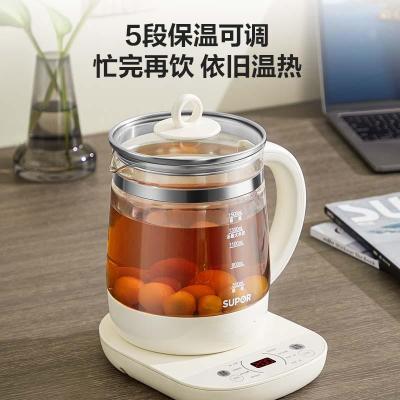 苏泊尔(SUPOR)养生壶 电热水壶 1.5L煮茶器烧水壶开水壶 保温煮茶壶玻璃电茶壶 升级316L不锈钢1.5L