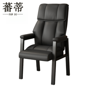 蕃蒂