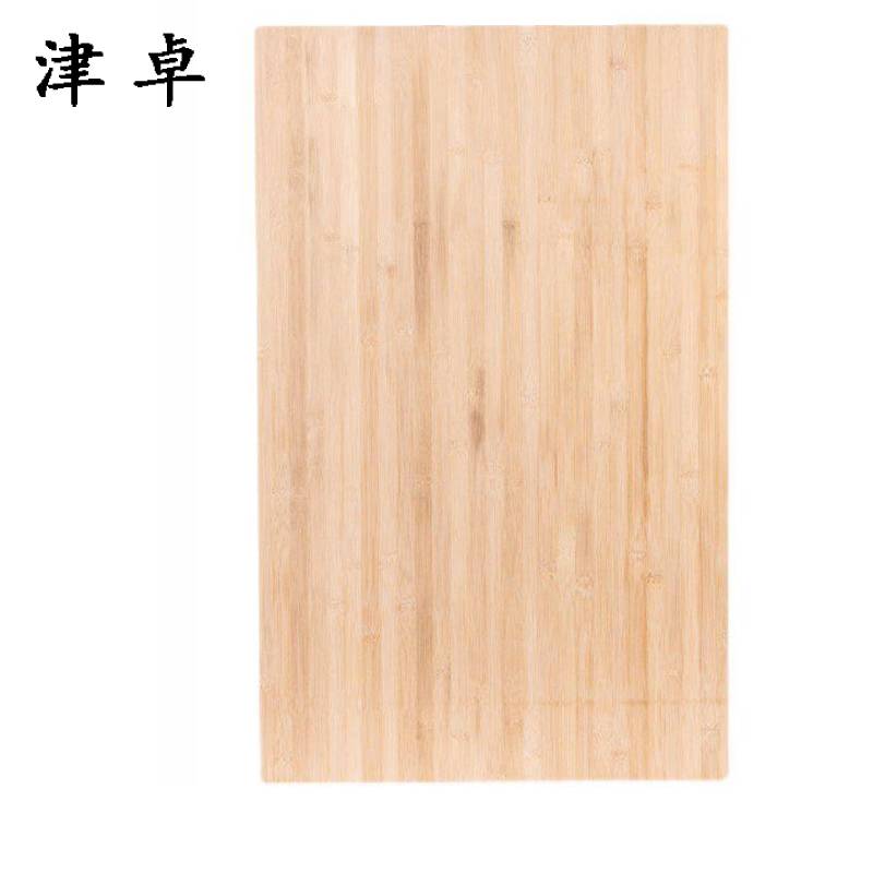 津卓 擀面板和面板案板砧板 1000*600*20mm 块