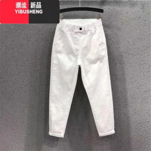 YIBUSHENG2024春新款牛仔休闲裤宽松老爹裤遮肚胖妹妹松紧腰哈伦小脚裤女