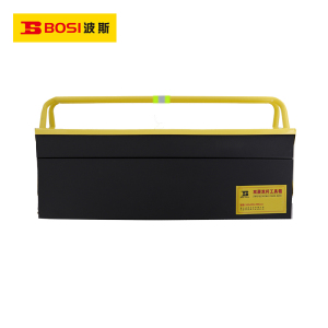 波斯(BOSI) 荧光系列双层双杆工具箱 495×200×190mm 个