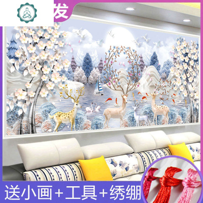 发财鹿十字绣线绣2020新款大幅客厅大气家用麋鹿自己绣手工满绣树封后大格四股绣220*90cm棉线