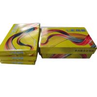 七彩金林复印纸70gA3