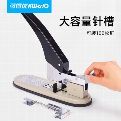 可得优重型订书机厚层大号办公订书器大加厚23系列针可订210页