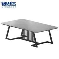 铭思达岩板茶几