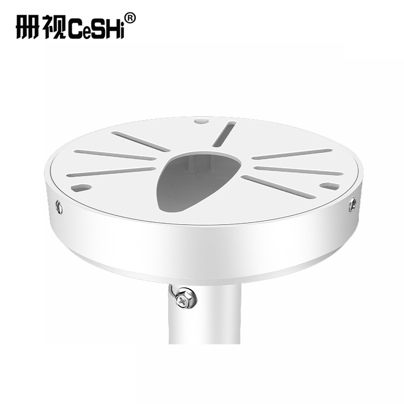 监控35管伸缩铝合金4寸海螺摄像头延长加长吊装半球支架40-80cm个