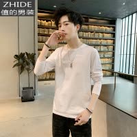 SUNTEK长袖t恤男士春秋季白色棉潮流潮牌内搭打底衫圆领薄款宽松春装T恤