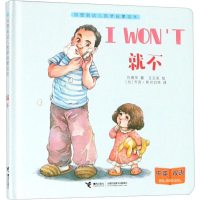 音像就不巩孺萍