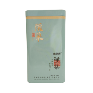 海茗清 一级绿茶 250g 罐