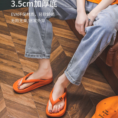 eva厚底人字拖鞋女夏季外穿黑色时尚ins潮网红夏室内防滑洗澡凉拖