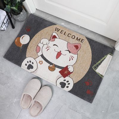 SleepyBear洗手间卫生间防滑垫地毯门垫家用门口吸水脚垫北欧入户门垫子地垫