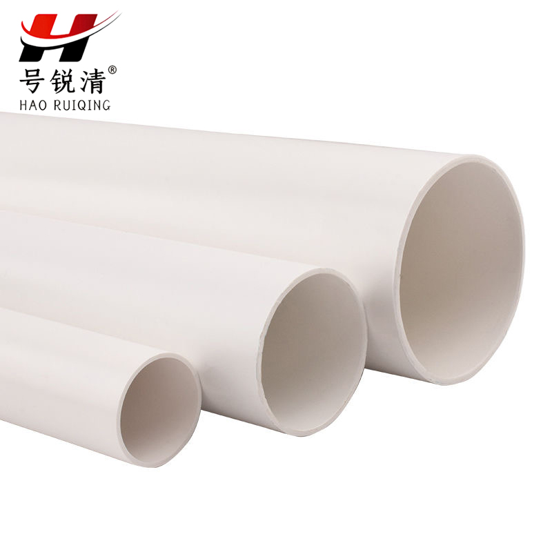 号锐清 PVC下水管 160 根