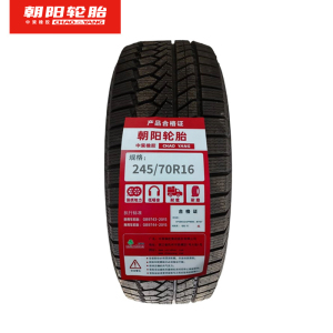 朝阳 雪地胎245/70R16 条