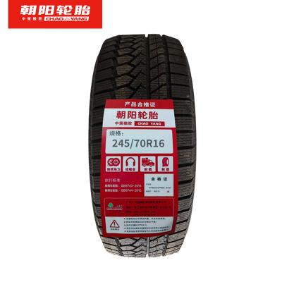 朝阳 雪地胎245/70R16 条