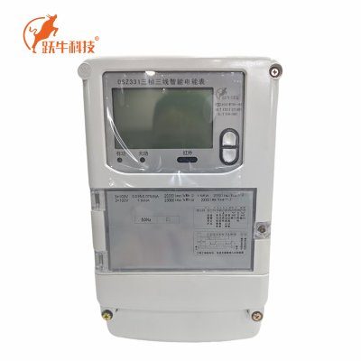跃牛科技 电能表 DSZ331 3*1.5(6)A 0.5S 块