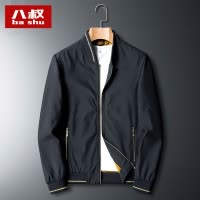 SUNTEK春秋夹克男士中老年人立领薄款爸爸装大码外套40岁50商务休闲上衣夹克