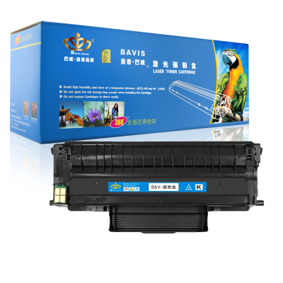 皇者.巴威 硒鼓 奔图PANTUM TL413 P3305DN M7105DN粉盒 个