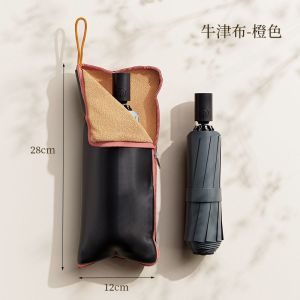 装雨伞收纳袋防水雨伞套可折叠手提吸湿便携多功能收纳包湿雨伞袋3759Z