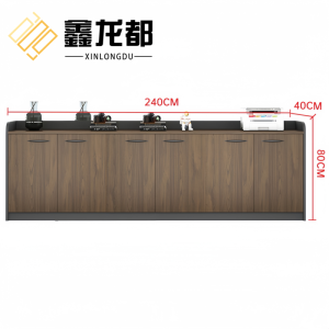 鑫龙都