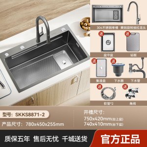浪鲸(SSWW)水槽大单槽304不锈钢洗菜槽洗碗槽多功能洗菜盆家用蜂窝压纹水池