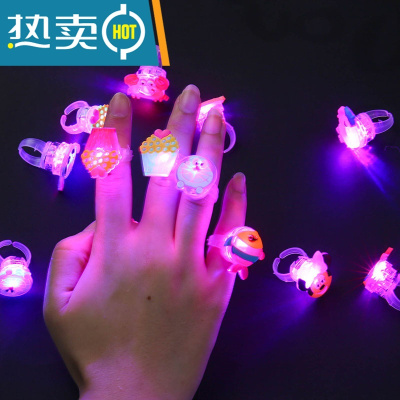 义乌小孩儿童创意发光小玩具夜光摆地摊暴利货源热卖经济百货礼物真智力驼色硅胶发光戒指40个发光玩具