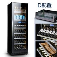 尊堡 恒温冰吧酒柜双温风冷红酒柜家用客厅冰箱茶叶饮品玻璃冰柜D款