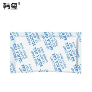 韩玺 干燥剂 硅胶防潮干燥剂 变色硅胶干燥剂 250g/包