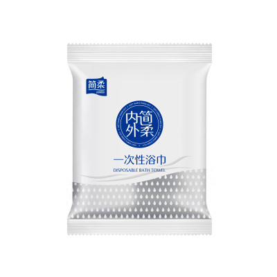 简柔一次性珍珠纹浴巾(70*100cm*1条/包) 2条装 HM-089