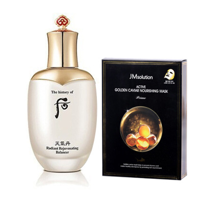 后Whoo天气丹华泫津率享拱辰享气津水妍雪玉凝洗面奶水乳面霜精华护肤套装礼盒天气丹乳液110ml+黄金胶原面膜10片