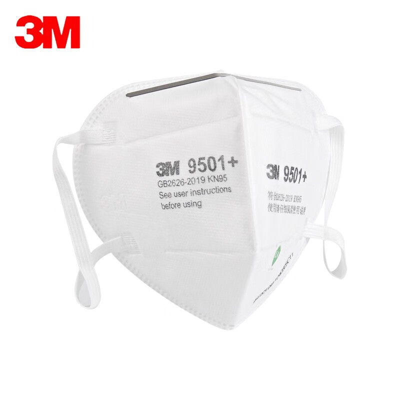 3M 9500系列折叠式防颗粒物口罩 9501+ KN95 耳戴式 1个 销售单位:个