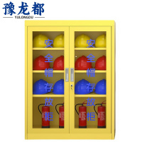 豫龙都 安全帽柜 16位 台