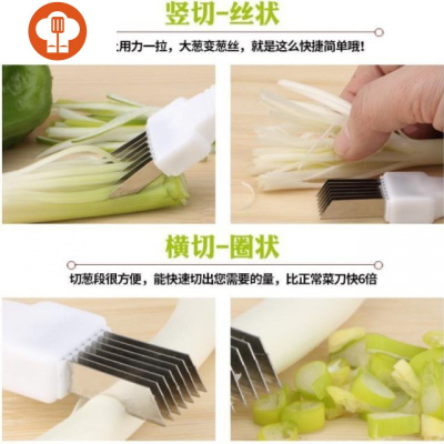 葱丝机价格 葱丝机最新报价 葱丝机多少钱 苏宁易购