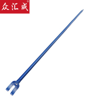 众汇成 羊角撬棍 1.5米 根