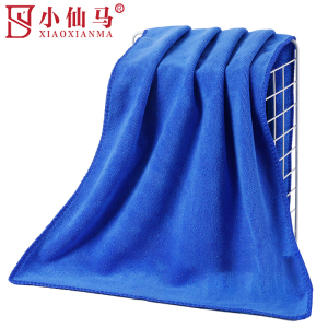 小仙马 清洁毛巾 洗车毛巾 40*40cm 条