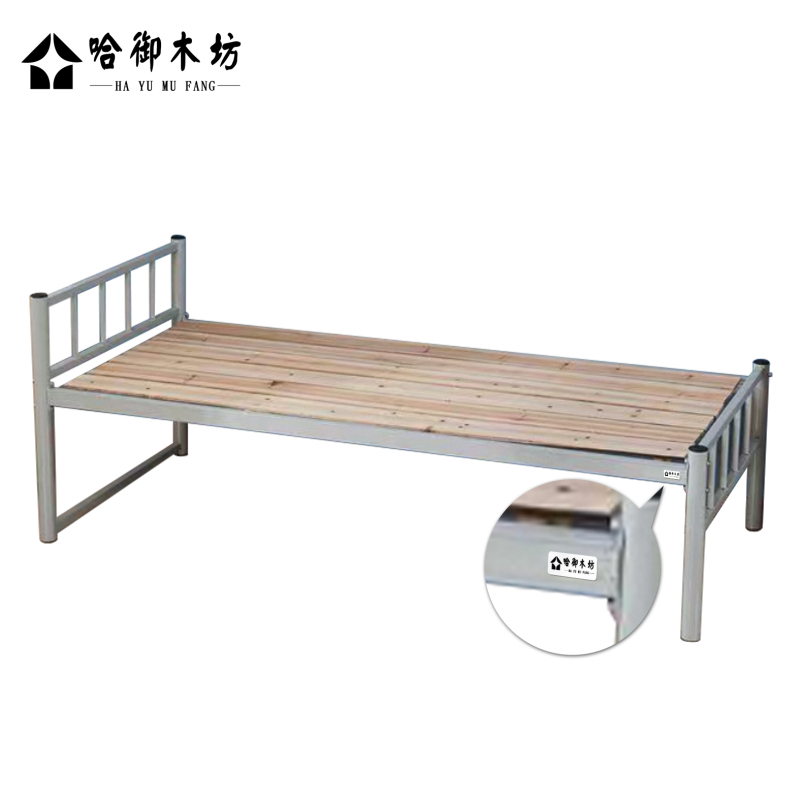 哈御木坊可定制单人铁床带床垫1000*2000mm/套