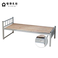 哈御木坊可定制单人铁床带床垫1000*2000mm/套