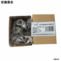 宏鑫晟志 发黑平垫4.8级 M36(10个/包)单位: 包