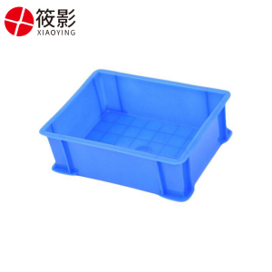 筱影 塑料周转箱245*170*75mm个