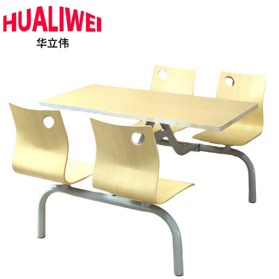 华立伟餐桌120*60*75一桌四椅 套