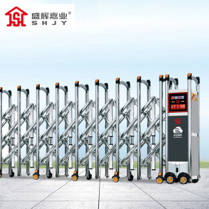 盛辉嘉业不锈钢电动伸缩门自动铝合金工厂学校单位推拉平移大门每米