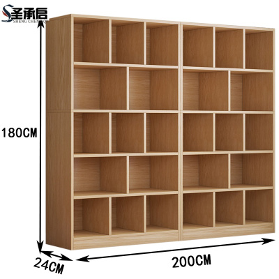 圣承启 书柜 2m台