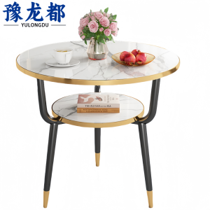 豫龙都茶几80cm个