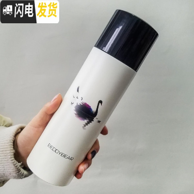 三维工匠保温杯男女小学生不锈钢便携情侣简约水杯刻字儿童可爱 ins 黑天鹅