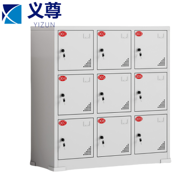 义尊 充电柜 YSK-9 台