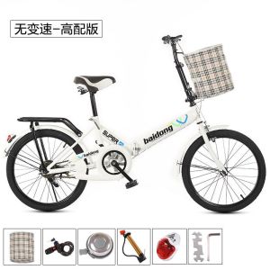 厂家直供20寸折叠自行车变速折叠车折叠车6速带减震折叠单车