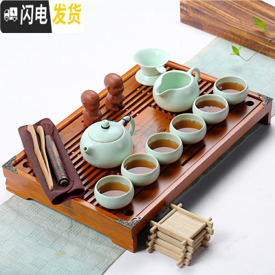 三维工匠 酒店家用小茶具套装整套功夫竹制陶瓷干泡茶壶杯旅行包 茶盘 粉青美人原木套装