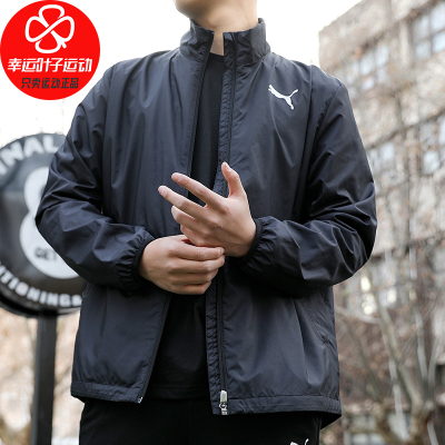 PUMA彪马男子2021春季新款梭织夹克立领运动服外套588865-01